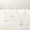 Kitchen & Dining * | Cb2 Fashionable Neat Tasting Glass Set Of 6