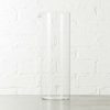 Kitchen & Dining * | Cb2 New Arrivals Beaker Large Glass Pitcher